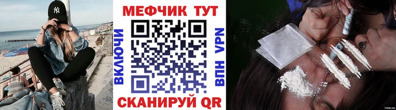 Где найти наркотики Новодвинск Канабис COCAIN ГАШ