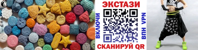 сайты даркнета телеграм  Новодвинск  Ecstasy Дубай 