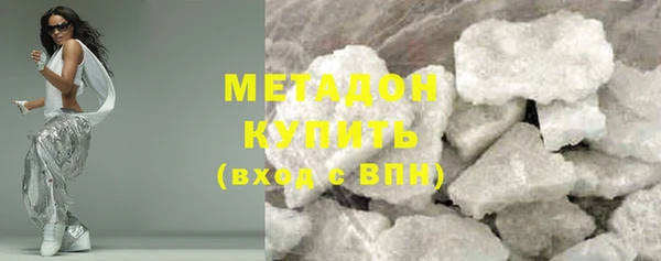 мескалин Балахна