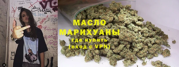 COCAINE Аркадак