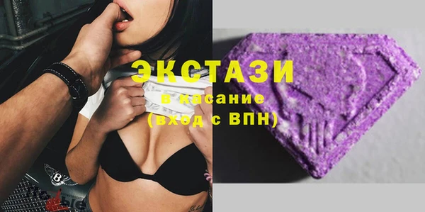 а пвп мука Алексин