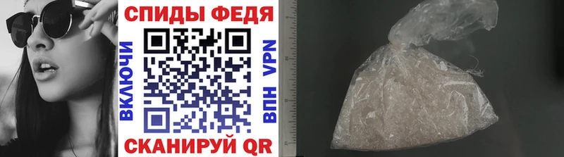 omg рабочий сайт  купить   Новодвинск  МЕТАМФЕТАМИН мет 