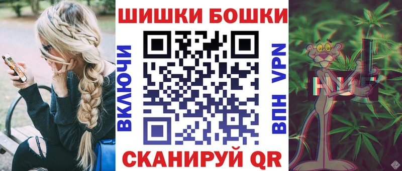Шишки марихуана тримм Новодвинск